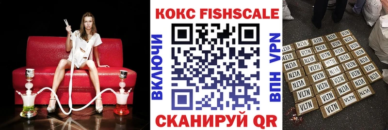 COCAIN Columbia  наркотики  Жуковский 