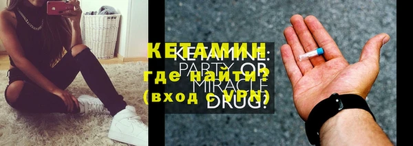 кокаин колумбия Верхний Тагил