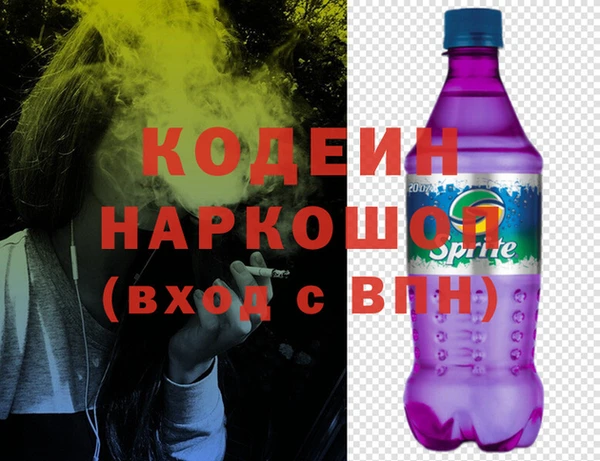 гашик Верхнеуральск