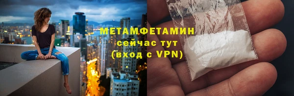 кокаин колумбия Верхний Тагил