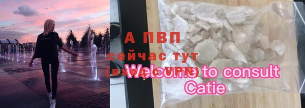 кокаин колумбия Верхний Тагил
