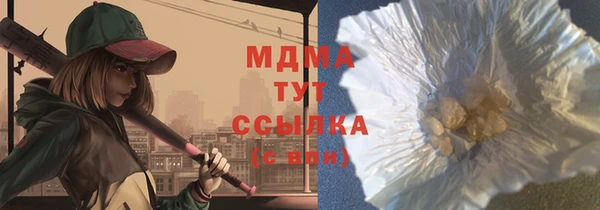кокаин колумбия Верхний Тагил
