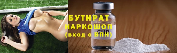 кокаин колумбия Верхний Тагил