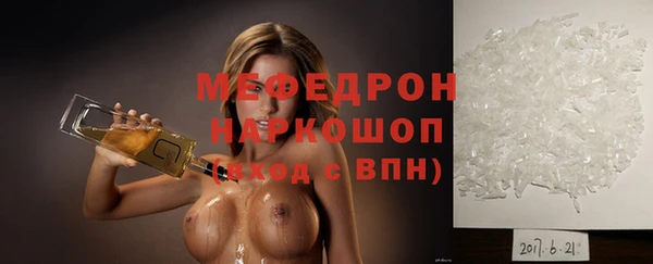 кокаин колумбия Верхний Тагил