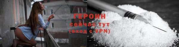 кокаин колумбия Верхний Тагил