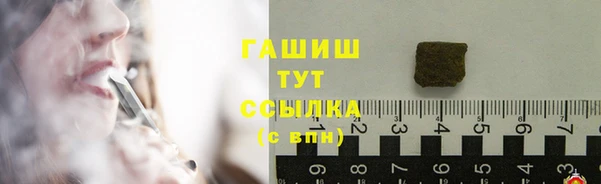 кокаин колумбия Верхний Тагил