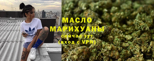 МДПВ Богданович