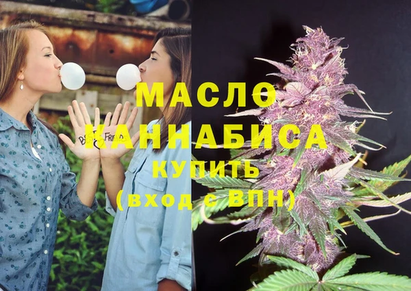 кокаин колумбия Верхний Тагил
