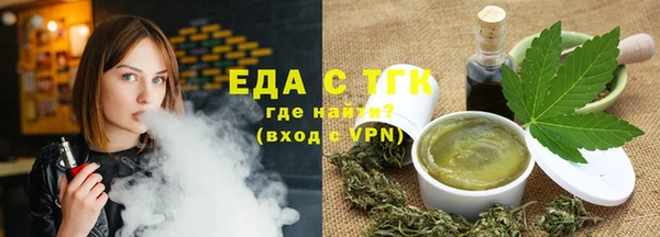 кокаин колумбия Верхний Тагил
