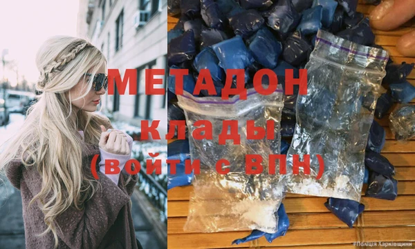 кокаин колумбия Верхний Тагил