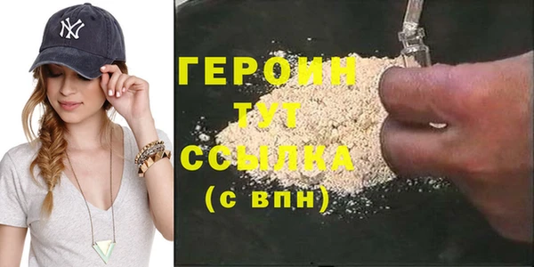 кокаин колумбия Верхний Тагил