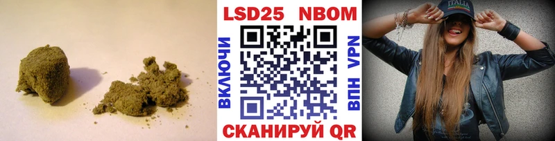 ссылка на мегу tor  Жуковский  Лсд 25 экстази ecstasy 